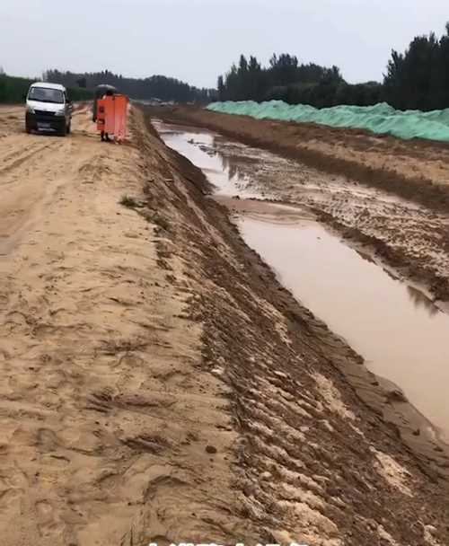 淮北相山区河道降水